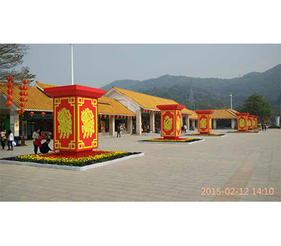 d20151031175919121.jpg