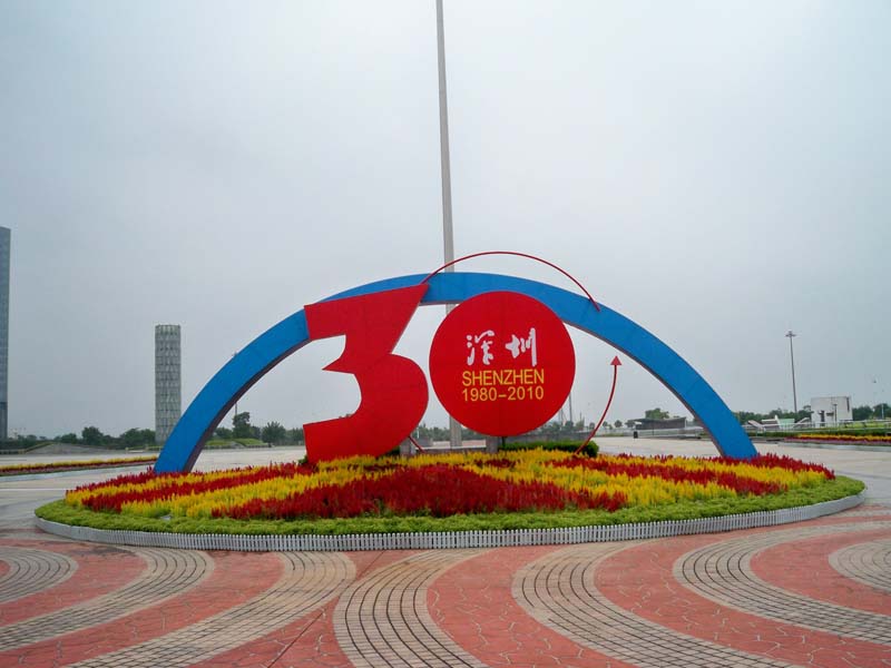 d2015112165344793.jpg
